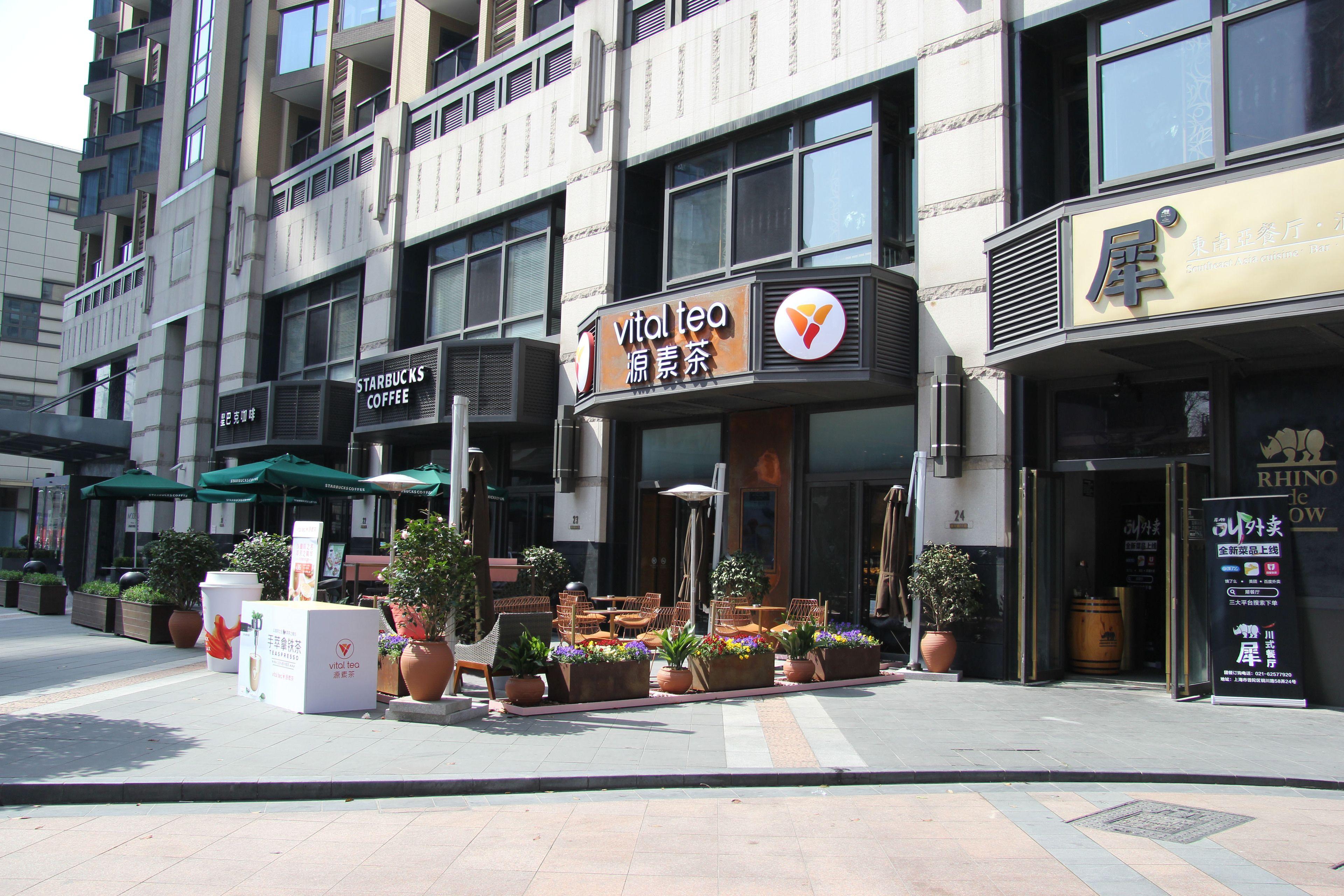 HOTEL RENAISSANCE SHANGHAI PUTUO | ⋆⋆⋆⋆⋆ | CHINA | SEASON DEALS FROM $159